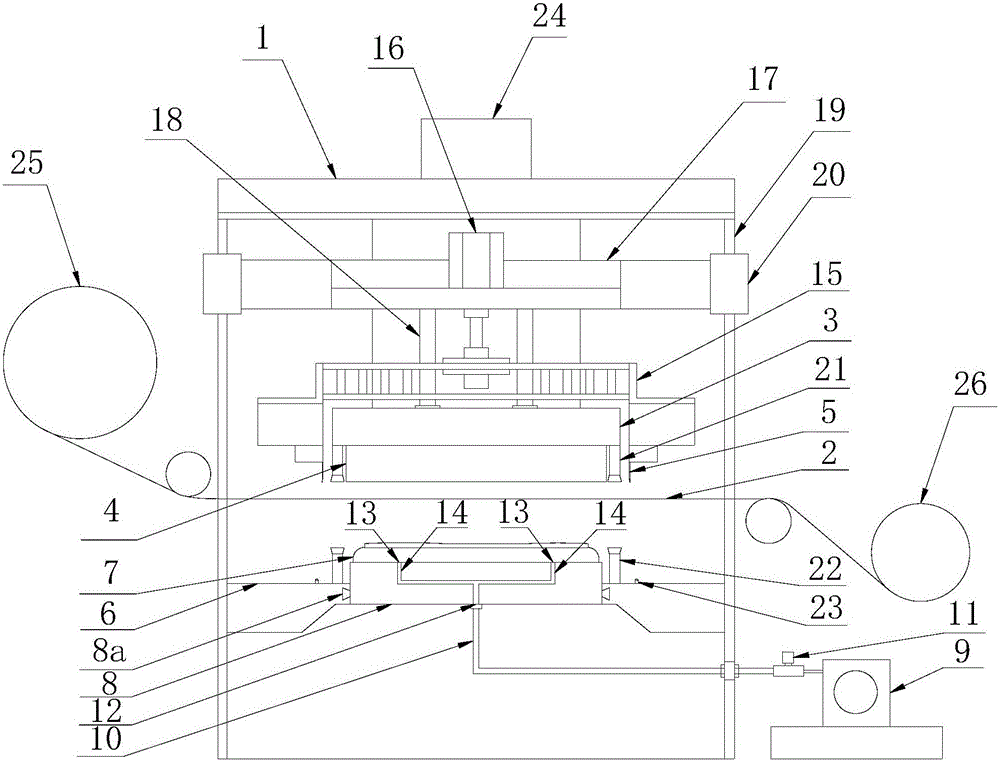 Heat transfer film automatic alignment transfer printing device suitable for flexible substrate