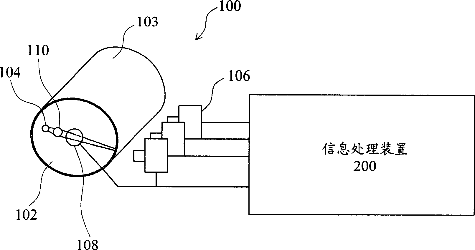 Apparatus and method for detecting sheet-like material