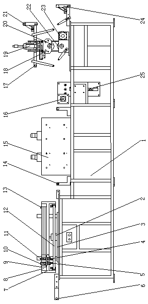 Multi-functional thermal printing machine