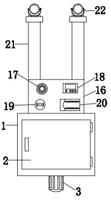 A detection and alarm device for hazardous chemicals