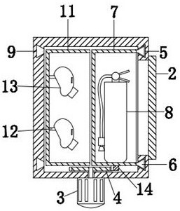 A detection and alarm device for hazardous chemicals