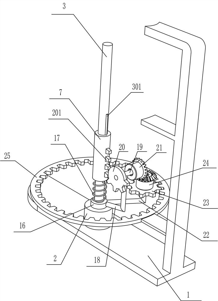 A kind of prickly ash seed separation and collection device