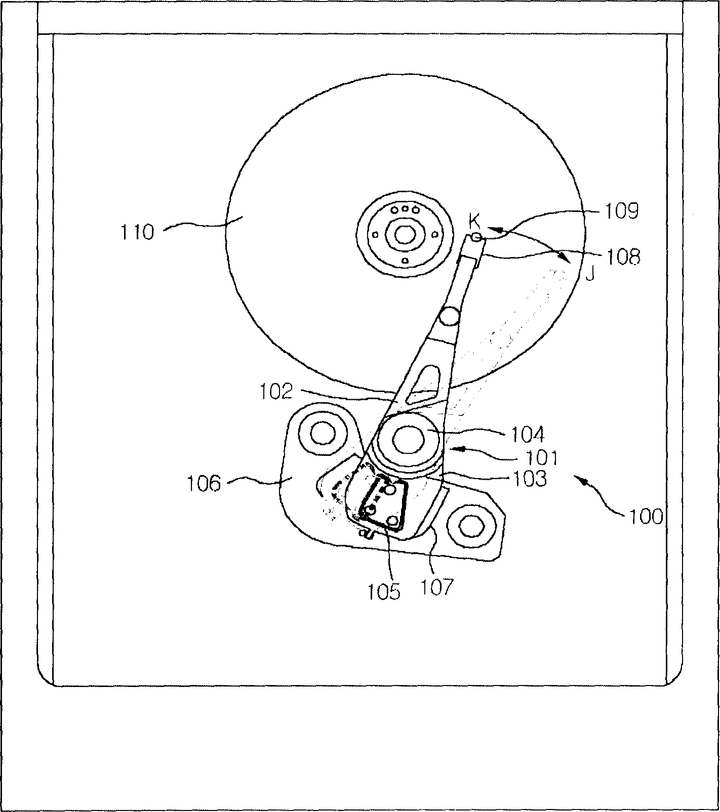 Near-field optical storage reading equipment