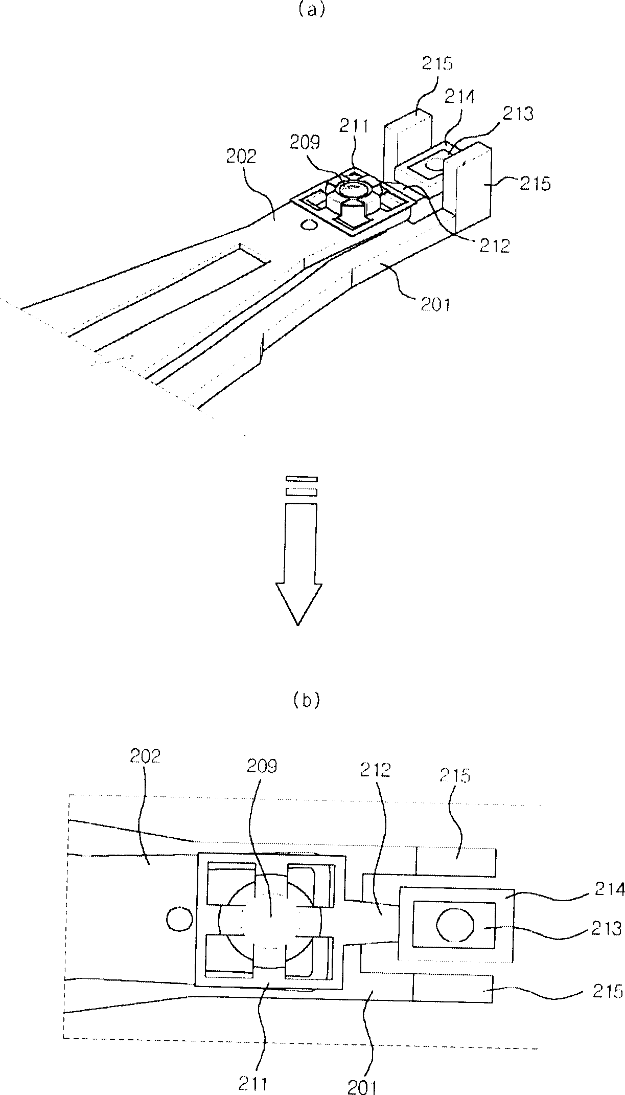 Near-field optical storage reading equipment