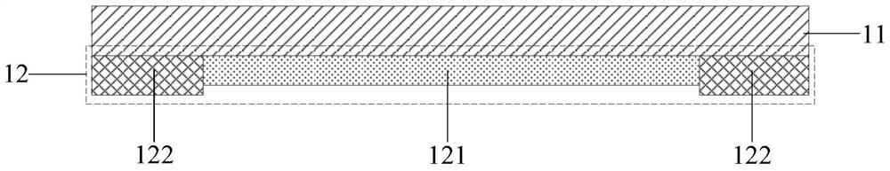 A kind of flexible polarizer and display device