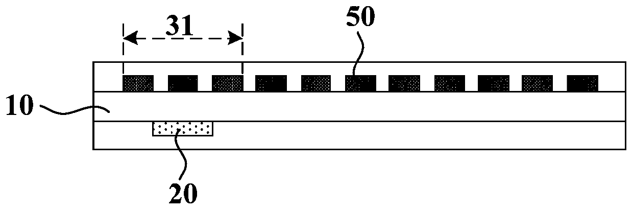 Display device and electronic equipment