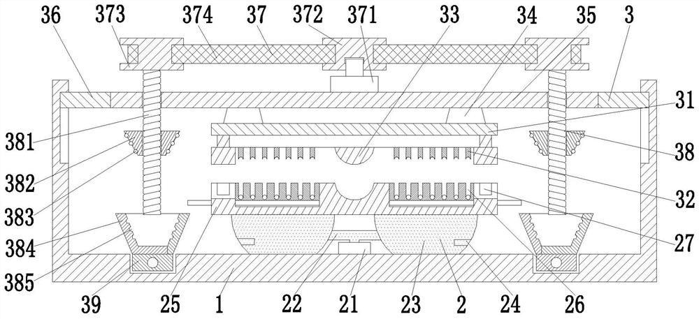 Auxiliary manufacturing system for concrete prefabricated part