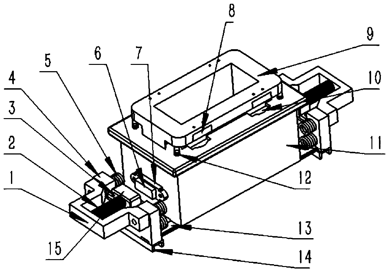 Electromagnetic compound vibration type material layering device and use method thereof