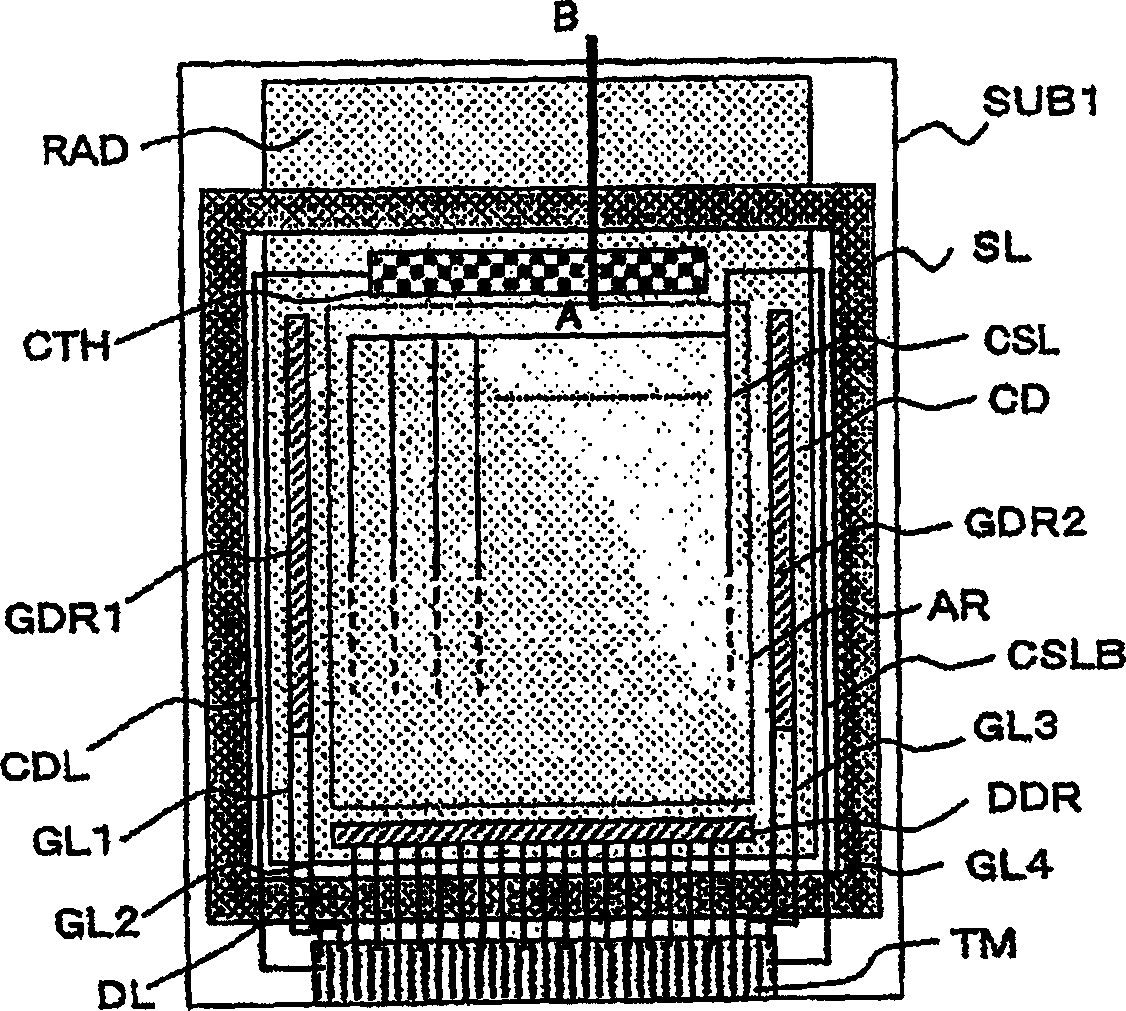 Organic light emitting display