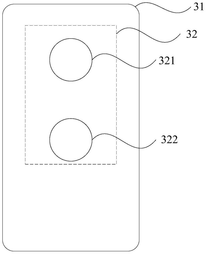 Charging device, charging equipment and charging control method