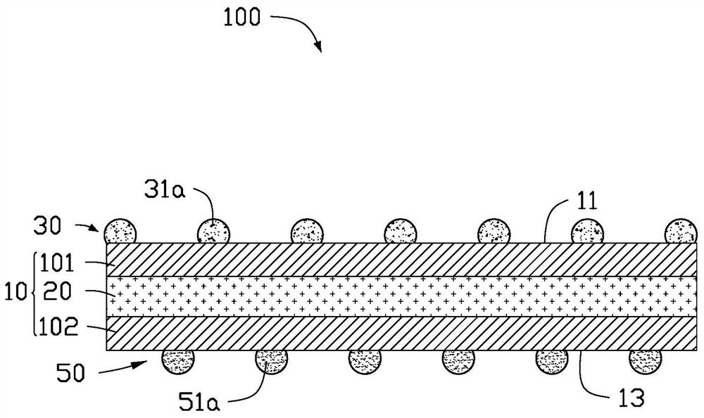 Adhesive structure, battery using adhesive structure and electronic device