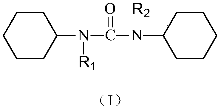 N,N'-dicyclohexyl-N-higher fatty acid ureide analogs and pharmaceutical application thereof