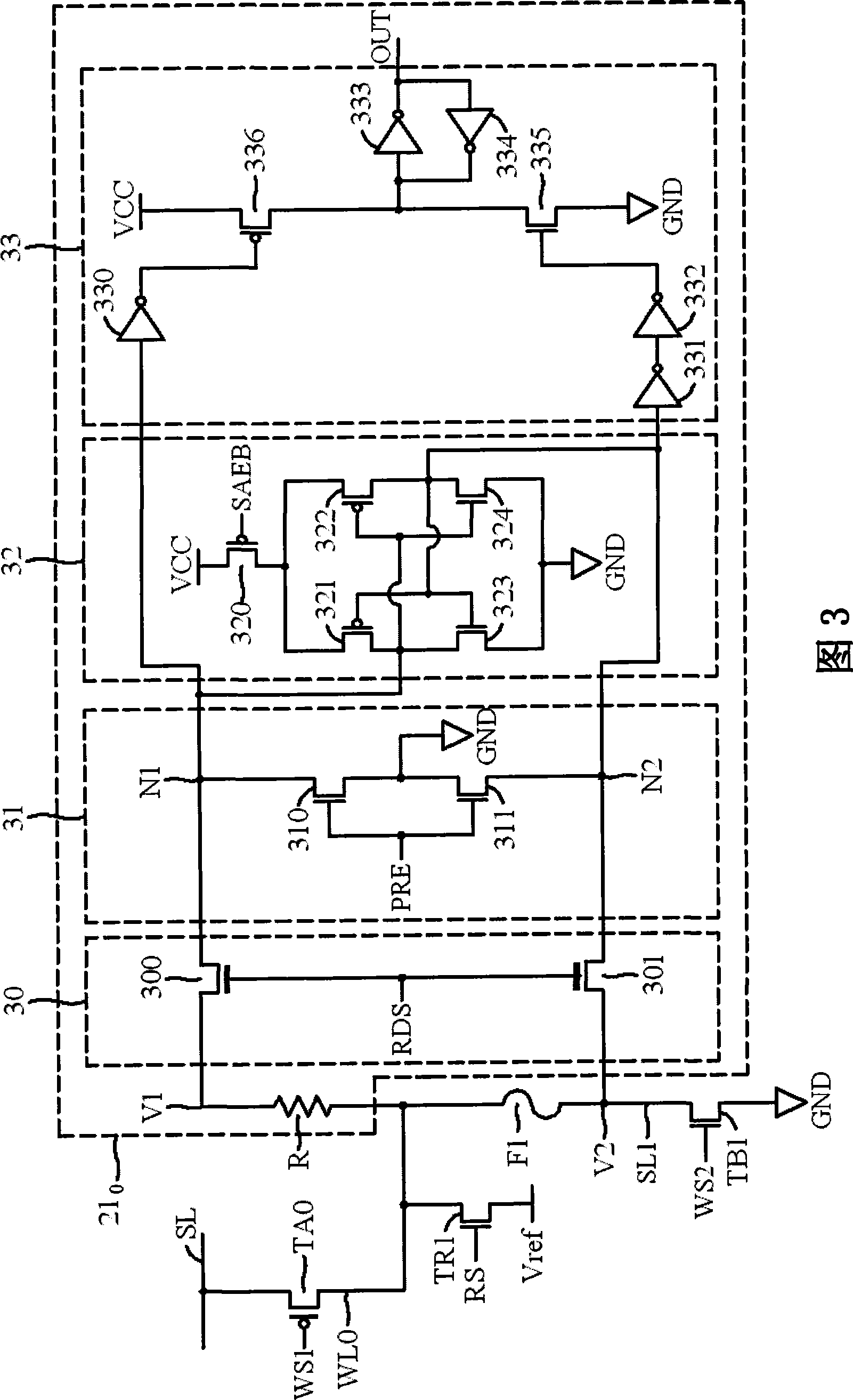 Efuse devices and efuse arrays thereof and efuse blowing methods