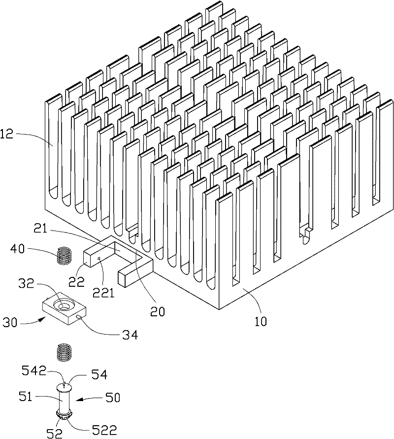 Radiator and fastening device thereof