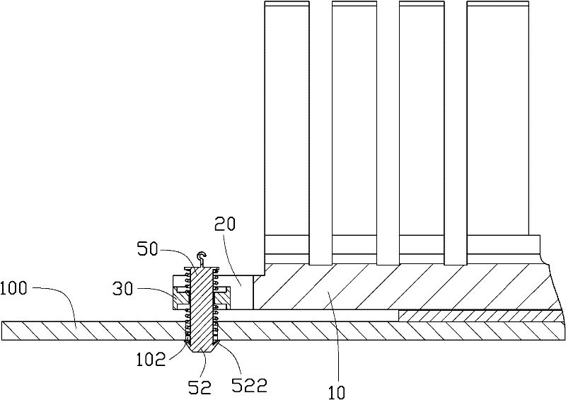 Radiator and fastening device thereof