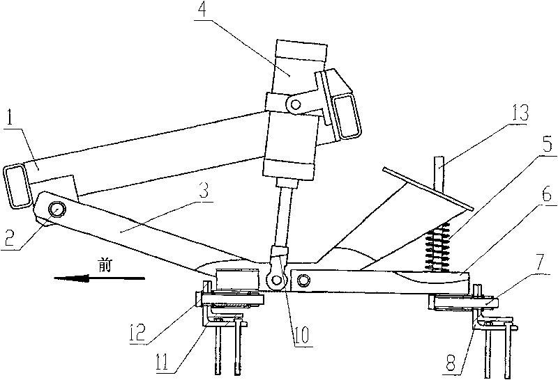 Asphalt pavement harrowing apparatus