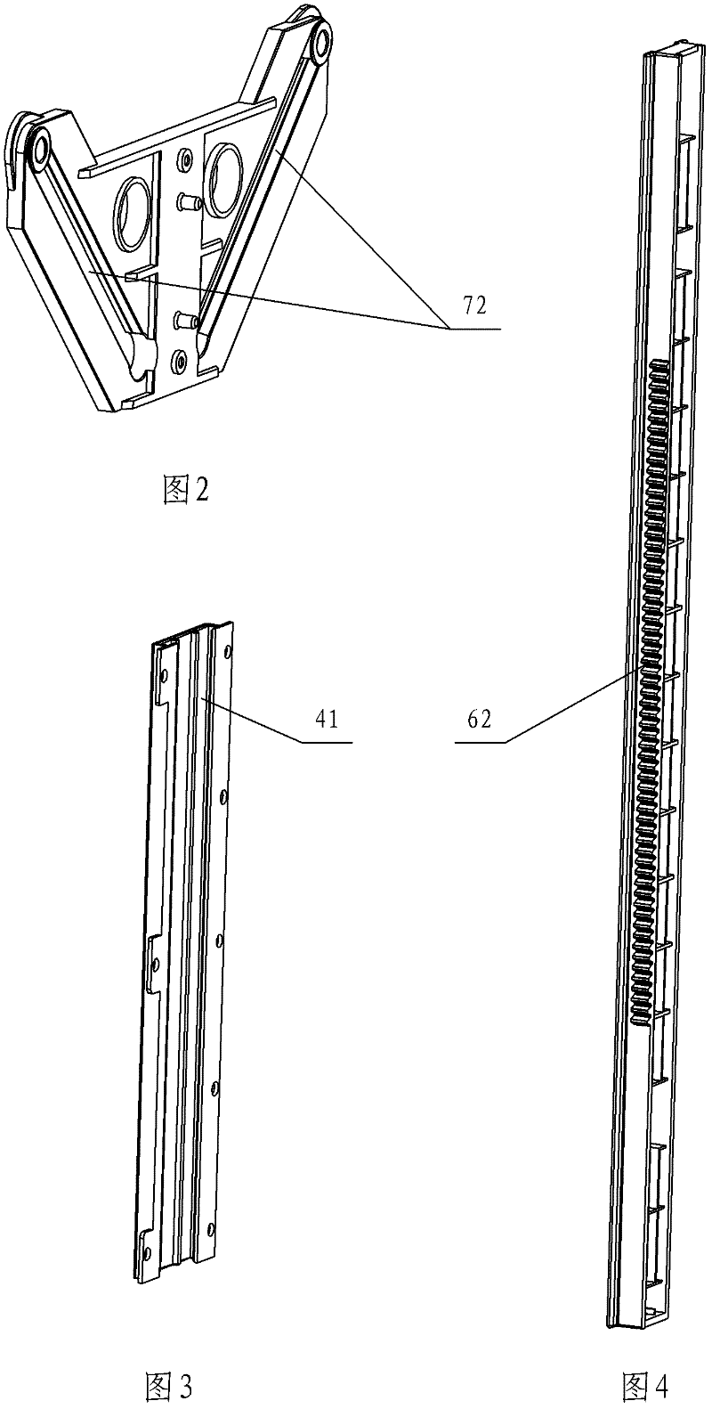 Door open/close structure of floor type air conditioner