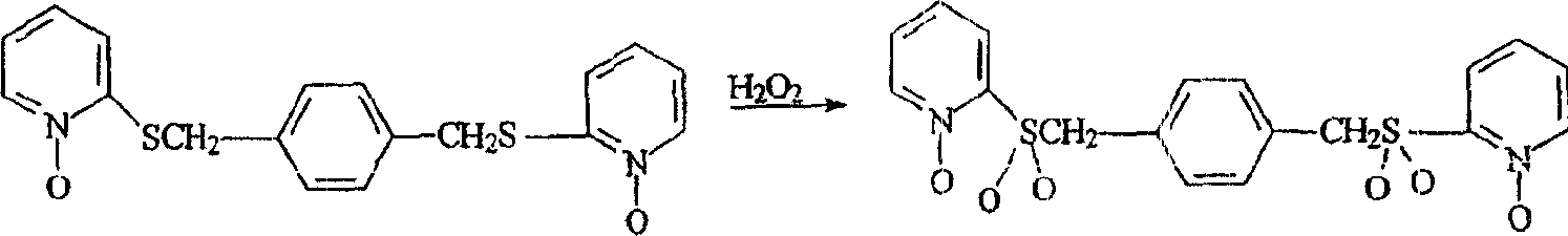 Antiretroviral pyridine and quinoline derivatives