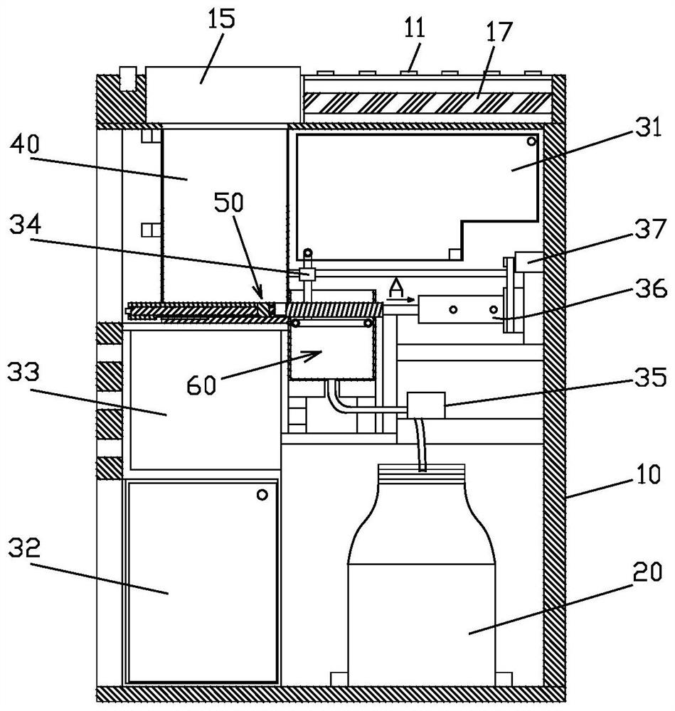 Coffee machine with remote control