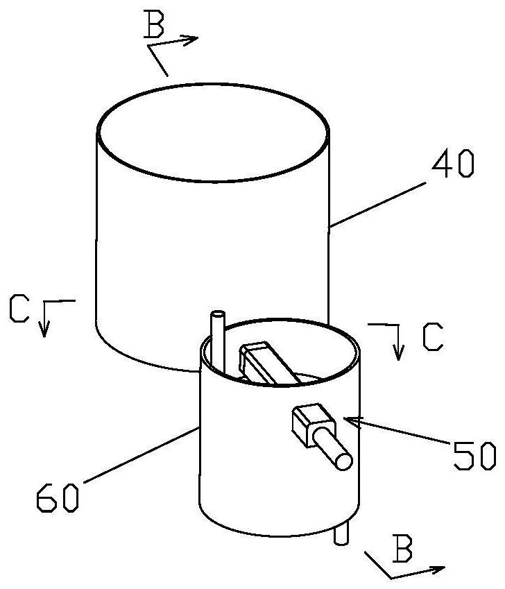 Coffee machine with remote control