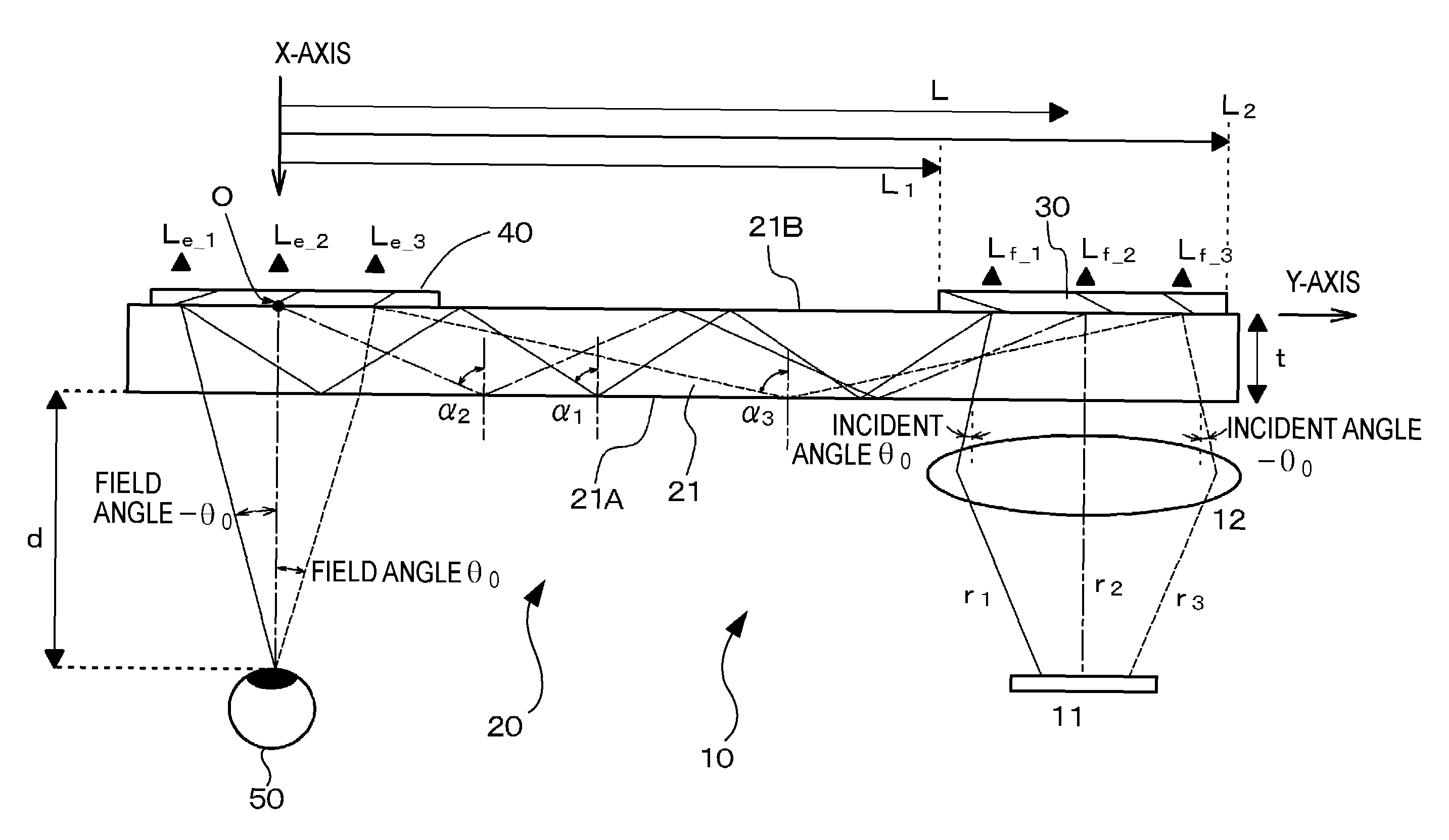 Optical device and image display apparatus