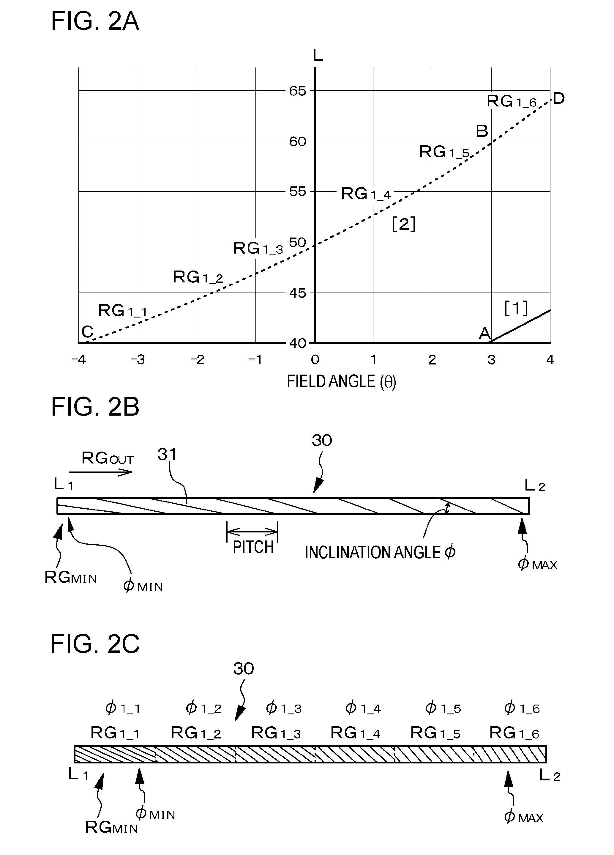 Optical device and image display apparatus