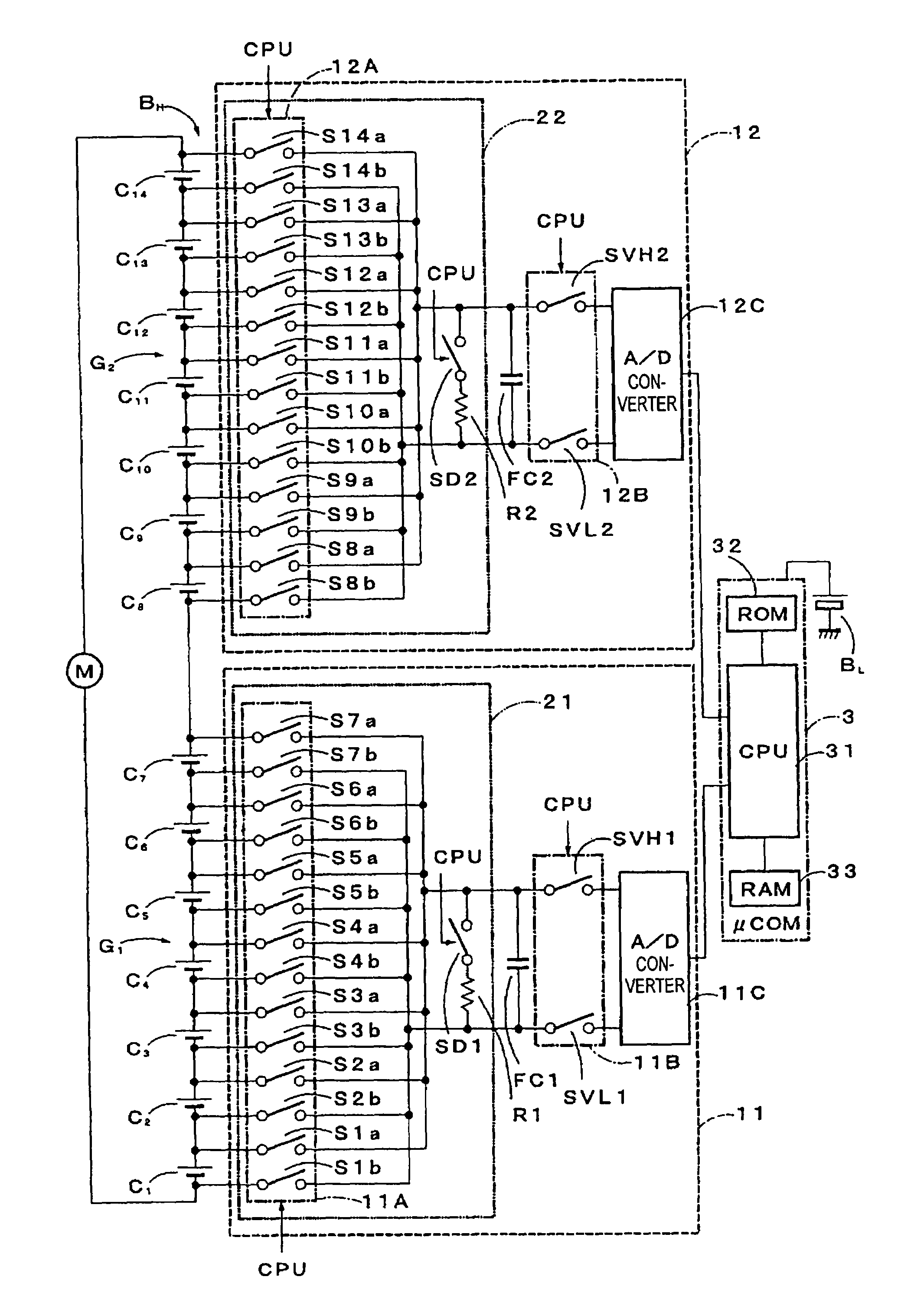State-of-charge adjusting apparatus