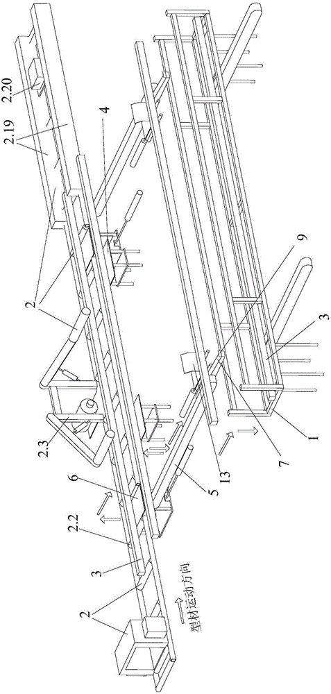 Conveying device for sectional bars