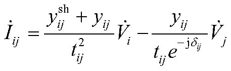 An Approximate Linear Power Flow Calculation Method Based on Logarithmic Transformation of Voltage Amplitude