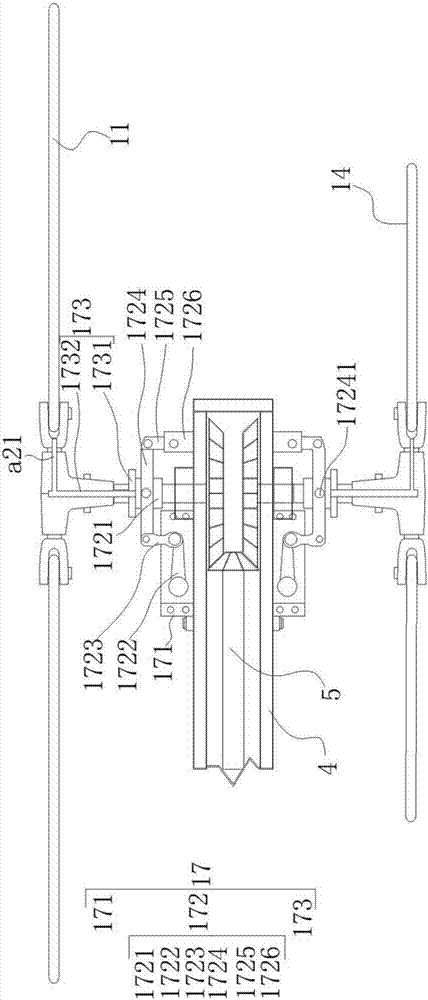 Coaxial two-propeller reverse rotor wing mechanism and aircraft thereof