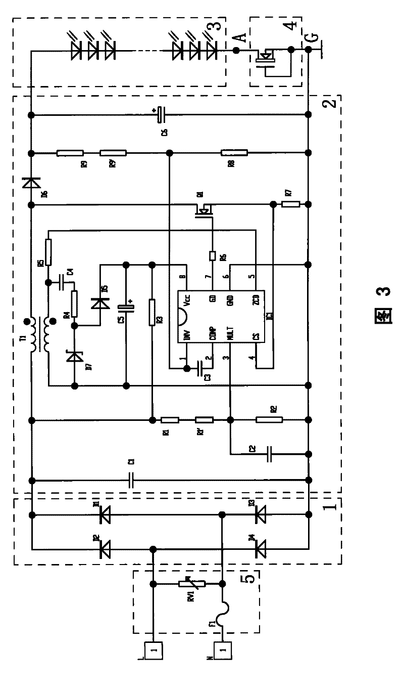 Constant-current constant-voltage circuit