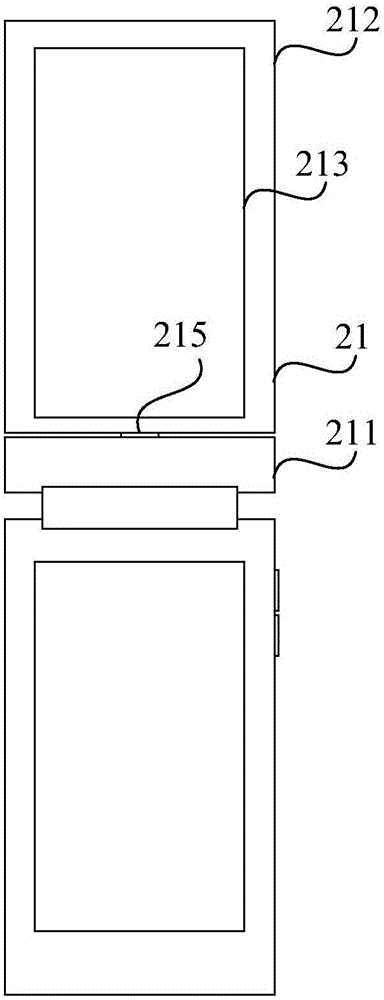 Clamshell handset and control method thereof