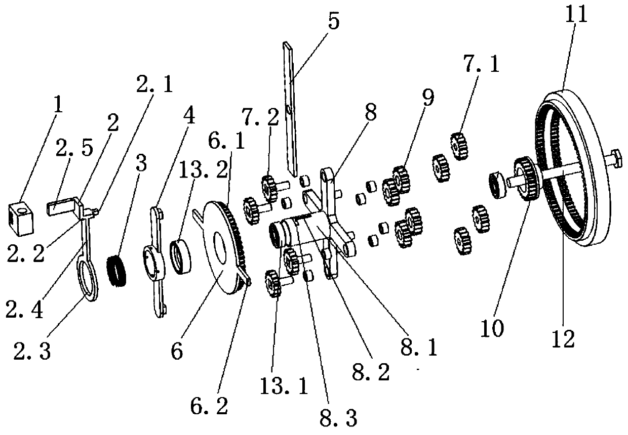 A three-speed variable-speed manual wheelchair