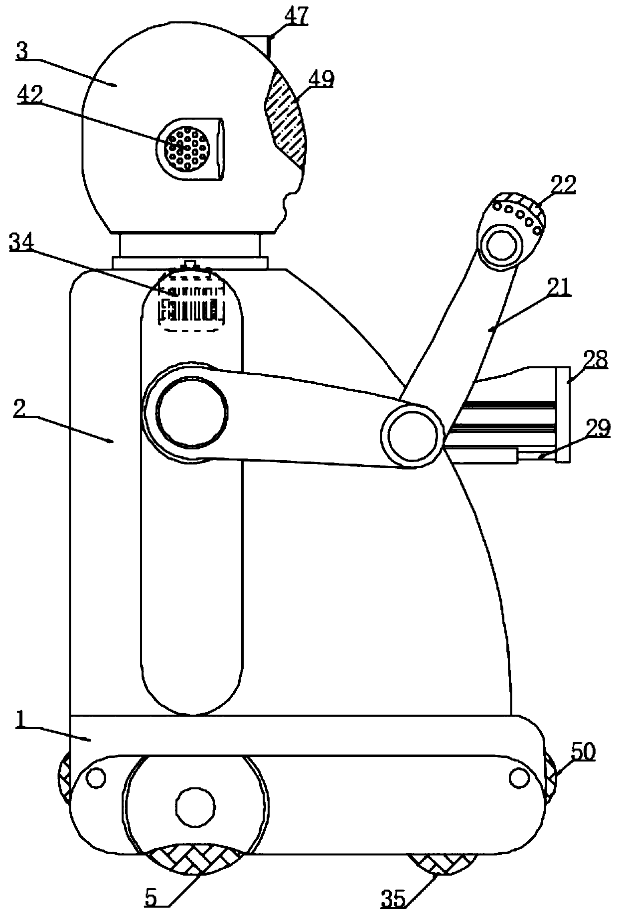 Service robot with motion control device