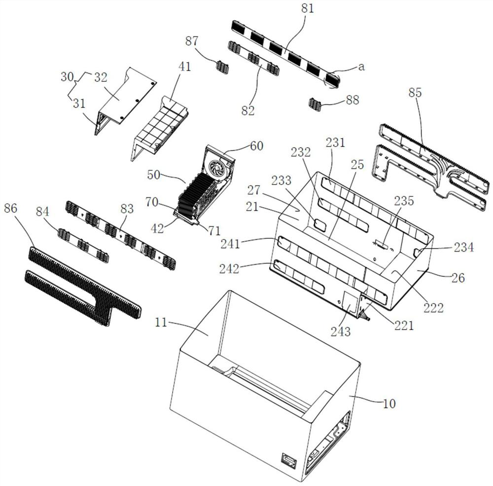 Air-cooled horizontal refrigerator