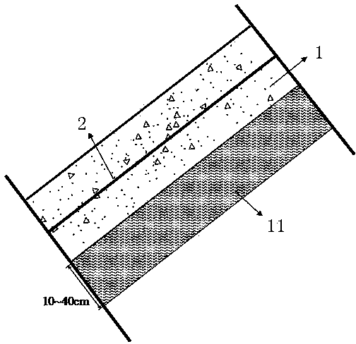 Anti-seismic face plate structure for rock-fill dam with concrete face plate and method for constructing face plate anti-seismic structure