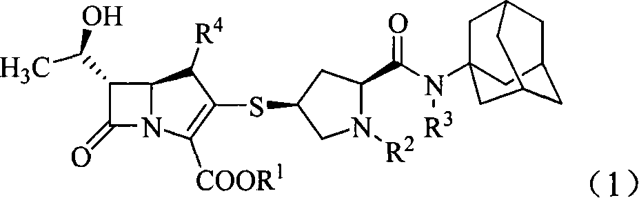 Penem derivant containing adamantane