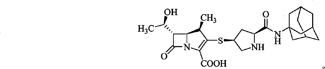Penem derivant containing adamantane
