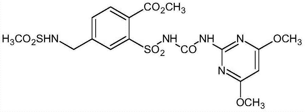 Herbicide composition containing Pyrasulfotole and mesosulfuron