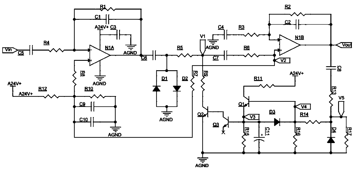 A Microphone Howling Suppression Circuit in Intercom System