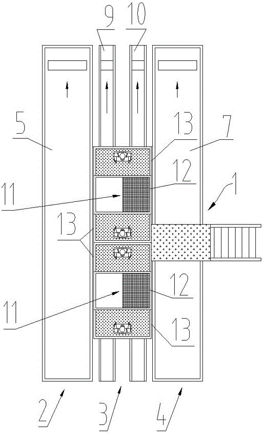 Dynamic static integrated tobacco leaf selecting system and process