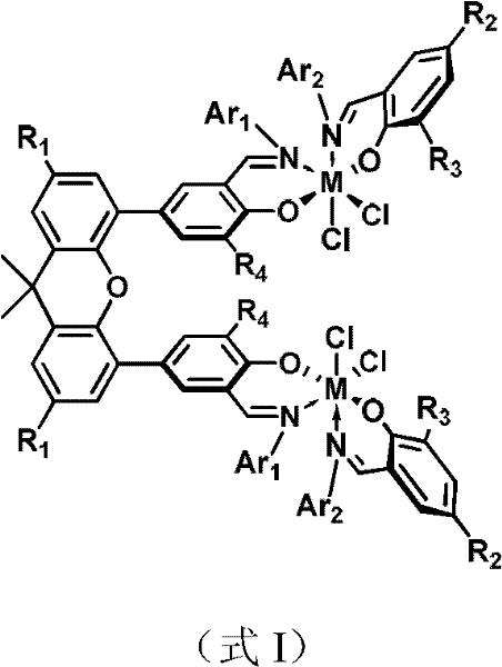 Bimetallic heteroligand catalyst precursor and its synthesis method and application