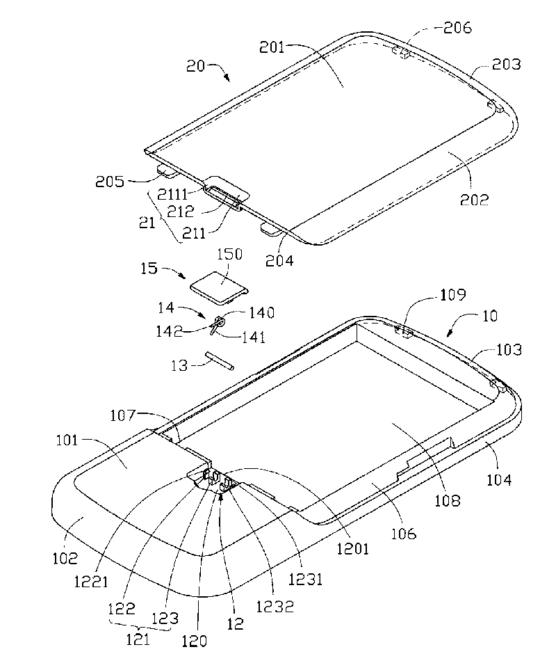 Locking mechanism of battery cover
