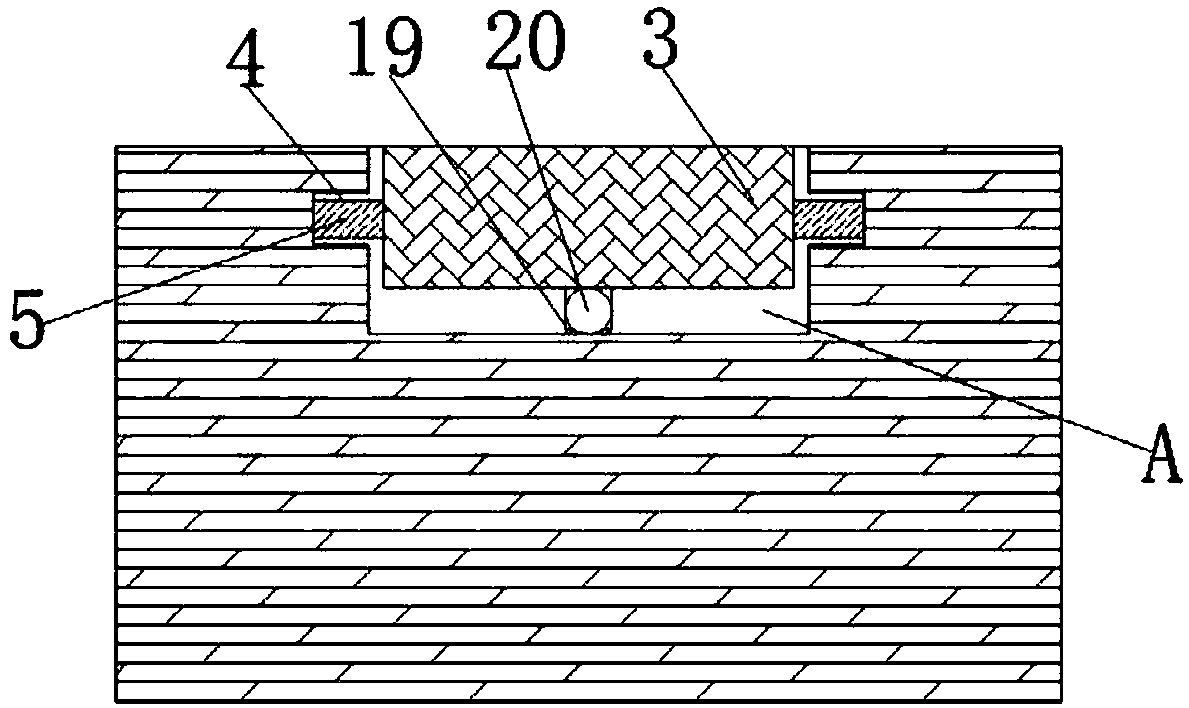 Chemical reaction device with accurate raw material placement function