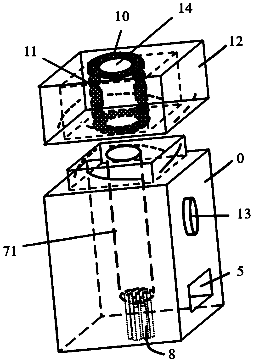 Cigarette heater with detachable refrigeration device