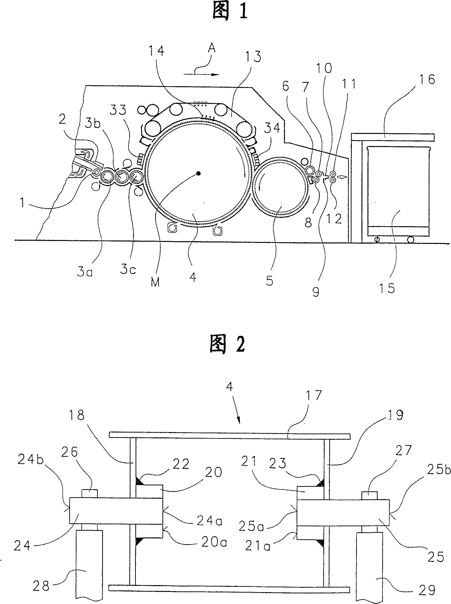 Roller for spinning preparing machine