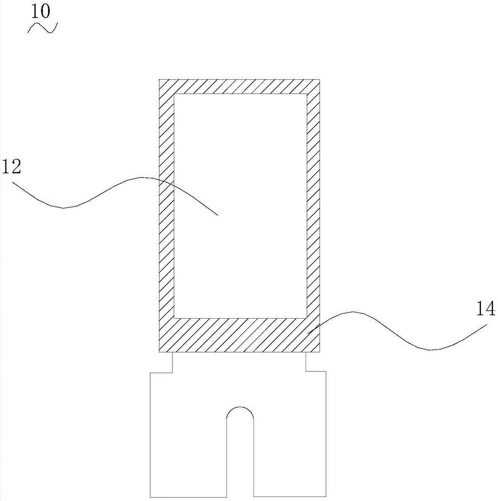 Flexible display device and preparation method thereof