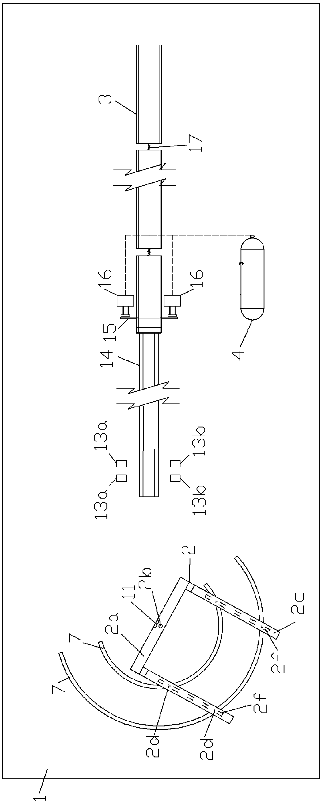 A train impact model test device