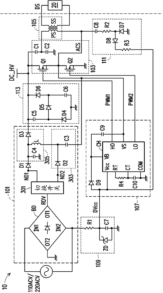 Load driving device with wide voltage input