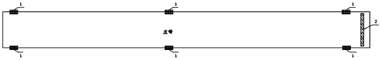 Method for solving belt deviation of belt transmission system